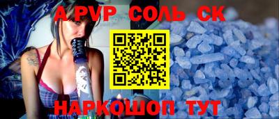 наркотики Бугуруслан