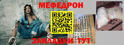 наркотики Бугуруслан