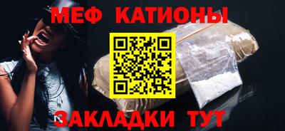 наркотики Бугуруслан