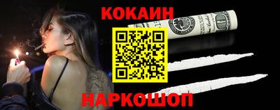 наркотики Бугуруслан