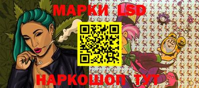 спиды Бузулук