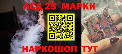 спиды Бузулук