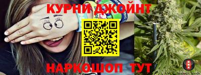 спиды Бузулук