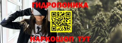 наркотики Бугуруслан