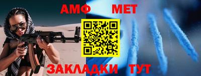 наркотики Бугуруслан