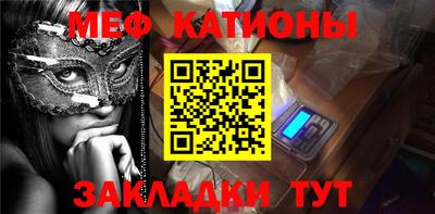 наркотики Бугуруслан