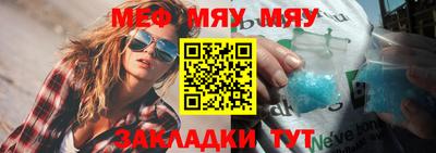 наркотики Бугуруслан